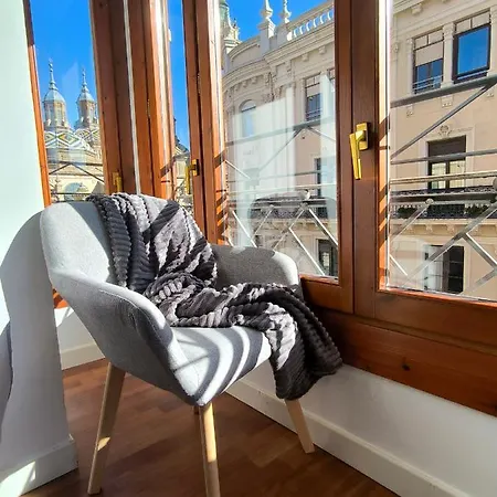 Апартаменты El Mirador De Alfonso I By Alogest